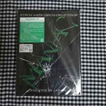 Stray Kids 스키즈 MANIAC Blu-ray