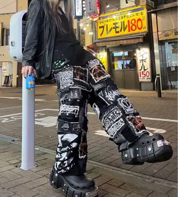 리메이크 가공 데님