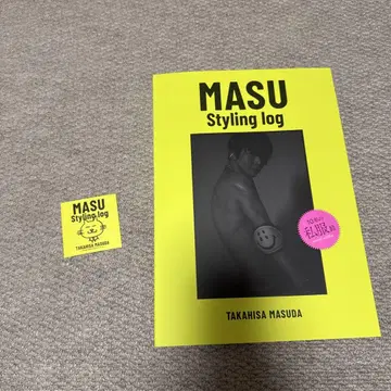 [초판] MASU 스타일링 log 스티커 포함