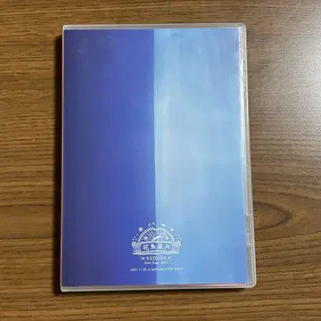 sumika Live Tour 2021 [화조풍월]