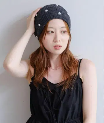 카스타네 펄 니트 비니