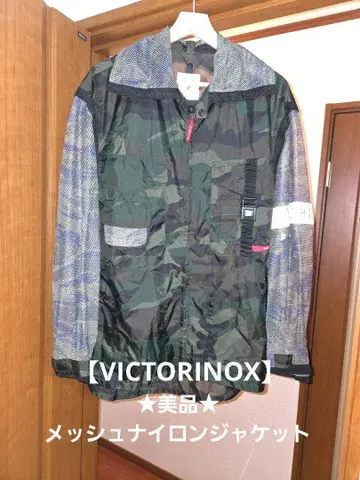 VICTORINOX 빅토리녹스 메쉬 카모플라쥬 나일론 자켓