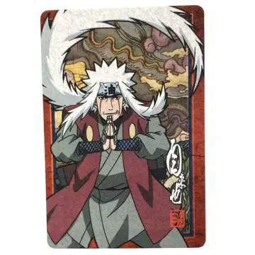 NARUTO No.010 지라이야 플래카드 구미 숙명의 재회 2008