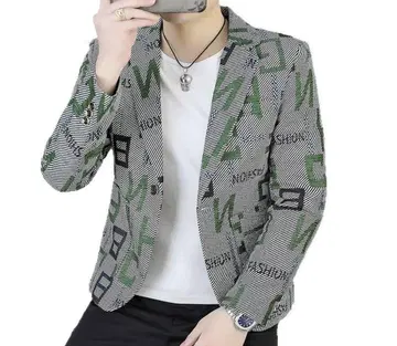 테일러드 재킷