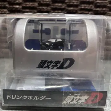 이니셜 D 드링크 홀더 R32