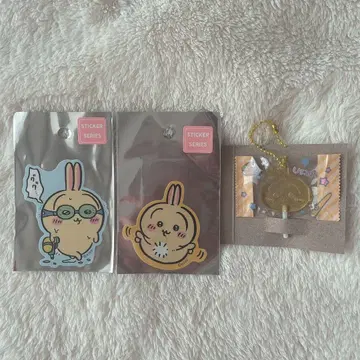 치이카와*토끼 set1