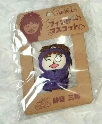 닌타마 란타로 하치야 사부로 파페라 핑거 마스코트 봉제 인형