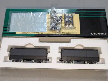 PRUS ENDO 세키3000 1/80 HO 2량입 #F904 2