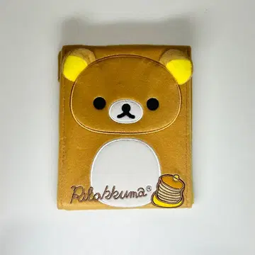 레어 San-X 리락쿠마 봉제 인형 거울