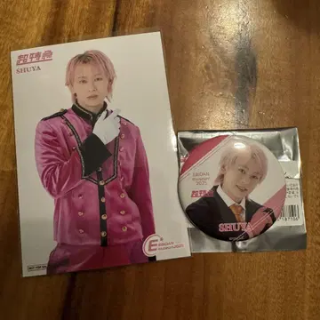 EBiDAN museum 초특급 슈야