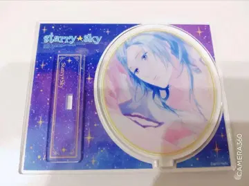 Starry Sky 아크릴 키링