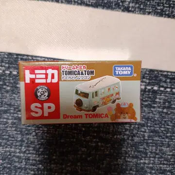 [한정 판매] 드림 토미카 톰 웨건 미개봉 새상품