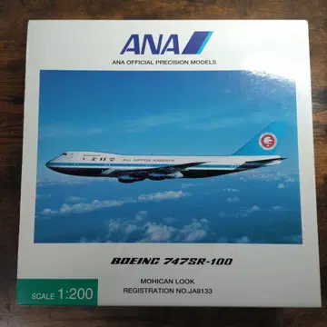 전일본공수 보잉 747SR-100 JA8133 NH20014