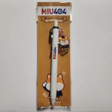 MIU404 폴리마루 볼펜