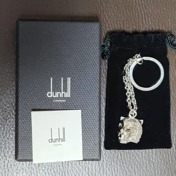 실버 925 dunhill 키링 호랑이 던힐 타이거 ag925