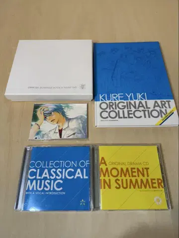 금색의 코르다 3 트레저 BOX