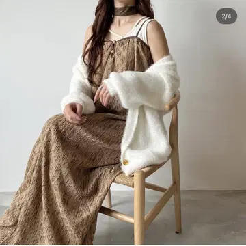Aerma vintage piping long onepiece