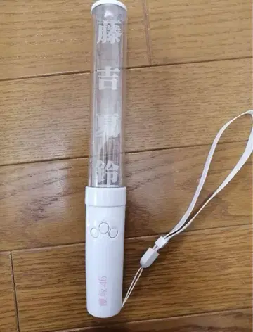 사쿠라자카46 후지요시 카린 개별 응원봉