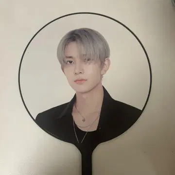 enhypen 희승 부채