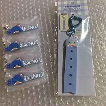 턱시도샘 가챠가챠 마이파치룬