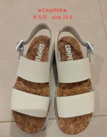 CAMPER ORUGA 스트랩 샌들