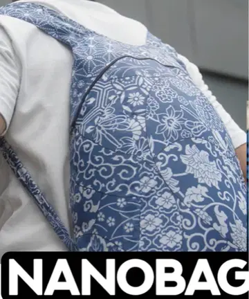새상품 NANOBAG DAYPACK 16L 꽃무늬 백팩
