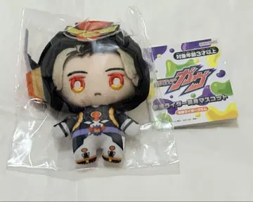 가면라이더 가브 라키아 봉제 인형 누이 브람
