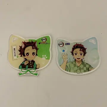 난자타운 카마도 탄지로
