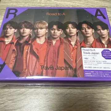 Travis Japan Road to A 파우치 미개봉