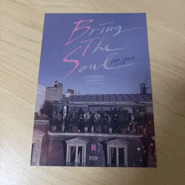 BTS Bring The Soul: The Movie 엽서 영화 혜택