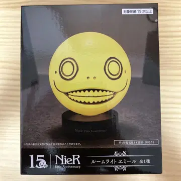 NieR 15주년 Anniversary 룸 라이트 에밀
