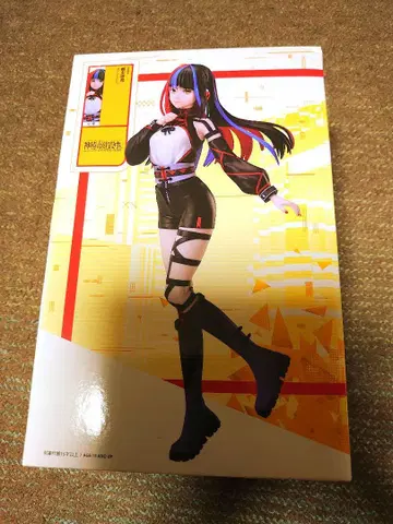 카미츠바키시 건설중. 아사누시하류 피규어 [라운드원 한정판]