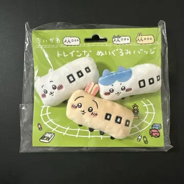 치이카와 기차 인형 배지