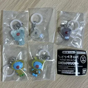 [ 라스트 ] 컴플리트 엉뚱발랄 페넬로페 메지루시 액세서리