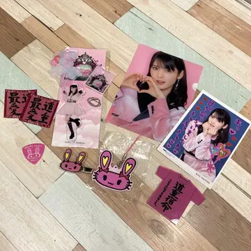 미치시게 사유미 굿즈 세트