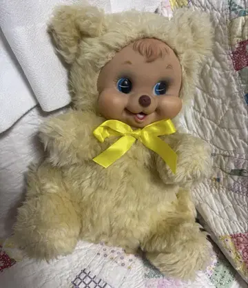 RUSHTON 러쉬톤 해피 베어 31cm