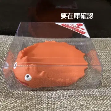 캘시퍼 코스터