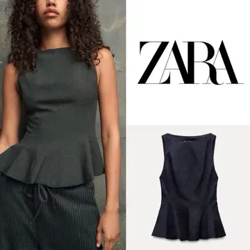 [ M 사이즈 ] ZARA 자라 핏 프릴 상의 네이비 스트라이프