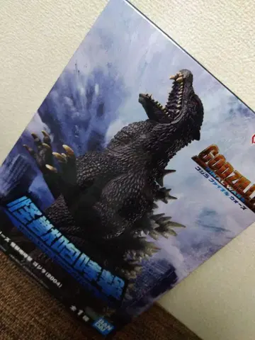 고질라 피규어 약 18cm