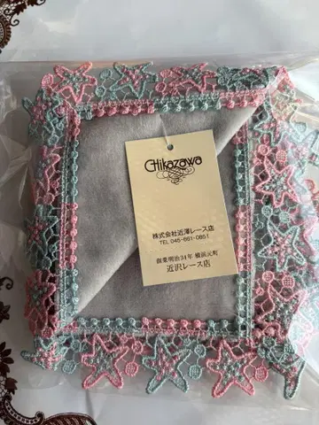 치카자와 레이스 타월 손수건 불가사리 새상품 미사용품 쇼핑백 포함