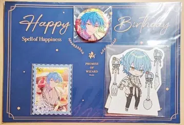 네로 Spell of Happiness 마법사의 약속 캔뱃지