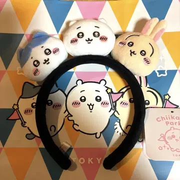 치이카와 파크 머리띠