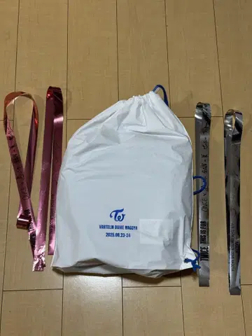 TWICE WORLD TOUR THIS IS FOR 업그레 특전