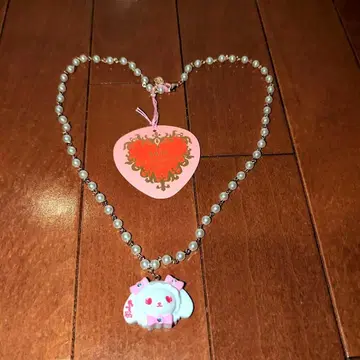 BABY 우사쿠미야 목걸이