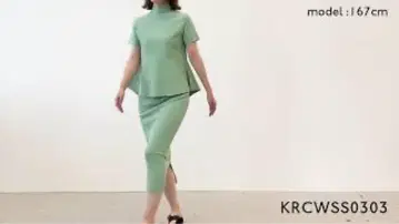 Beige 민트 그린 셋업