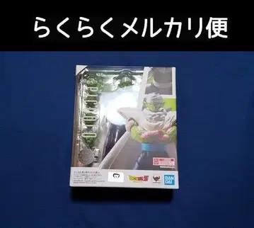 S.H.Figuarts 피콜로 - 긍지 높은 나메크성인 -