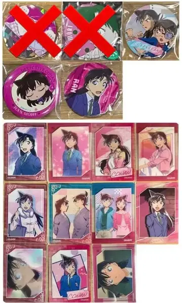 명탐정 코난 유미란 묶음 판매