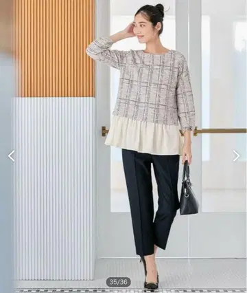 미사용 anysis 칭찬받는 레이디 테이퍼드 팬츠