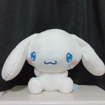 시나모롤 시무룩 비 내리는 날 BIG 봉제 인형