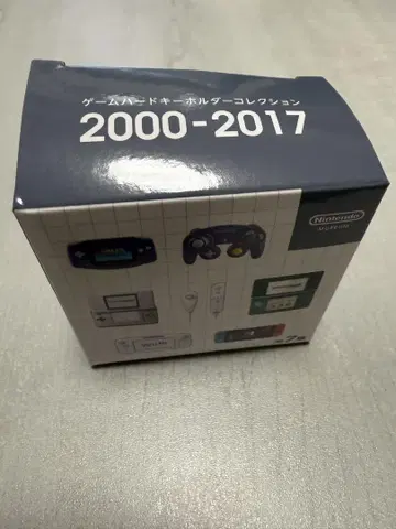 닌텐도 뮤지엄 키링 DS